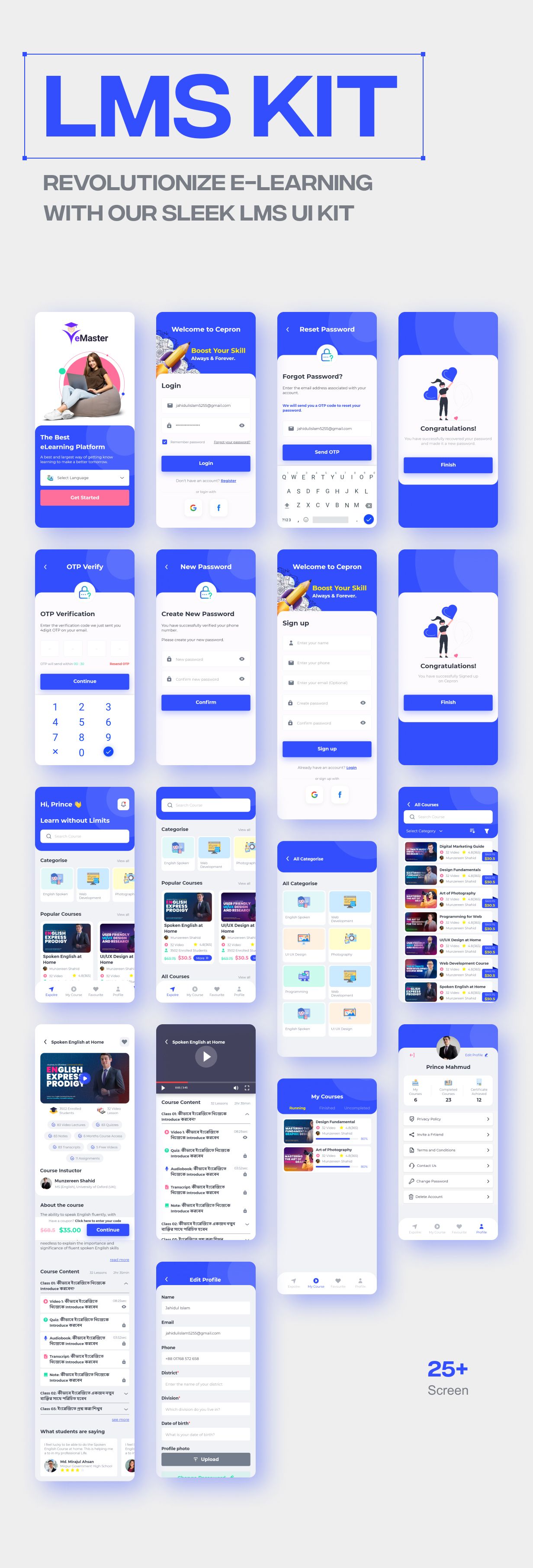 Flatkit: Best Flutter All Application UIKit  | All in One UI kit - 6