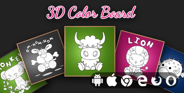 3D Coloring Board - Cross Platform Educational Game    
