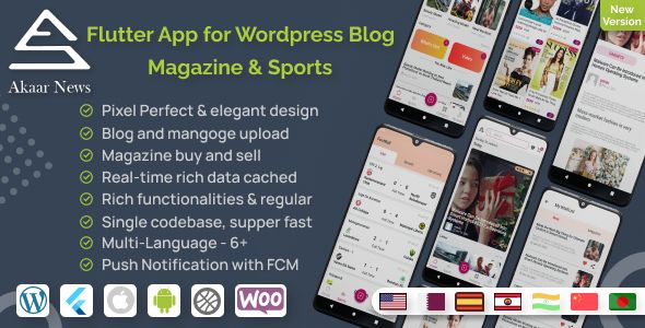 Akaar News - Flutter App for WordPress Blog, Magazine & Sports image