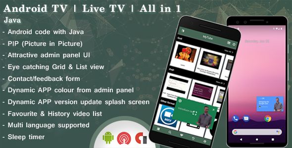 Android TV | Live TV | PIP | All in one Android  Mobile Full Applications