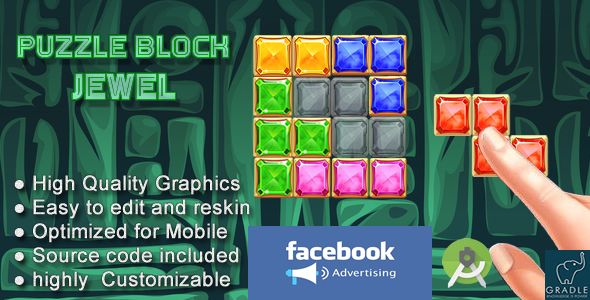 Block Puzzle Jewel (Facebook Ads + Android Studio)    