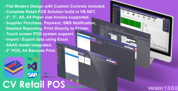 CV Retail POS | Complete POS Solution    
