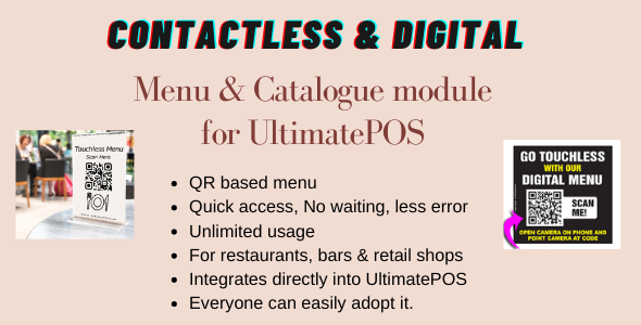 Digital Product catalogue & Menu module for UltimatePOS (With SaaS compatible)    