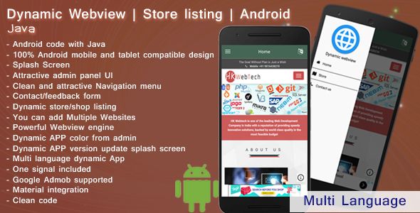 Dynamic Webview | Store Listing | Android | Java Android  Mobile Full Applications