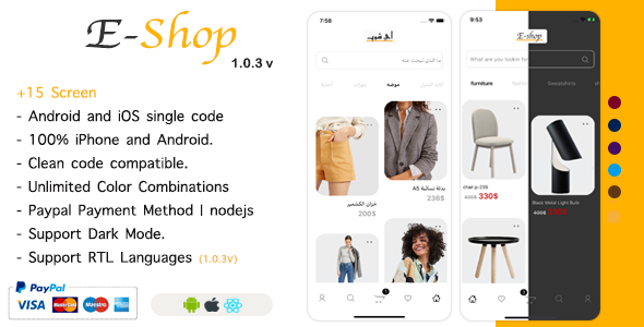 E-Shop - React Native Ecommerce Template / Redux / JSON Server    