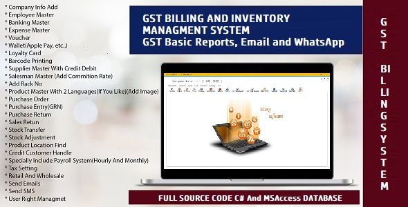 GST Billing Software With Full Source Code    