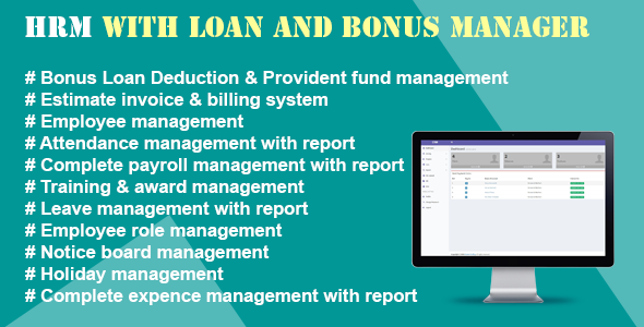 HRM With Loan And Bonus Manager    