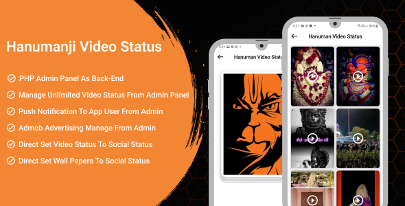 Hanumanji Video Status with Admin Panel    