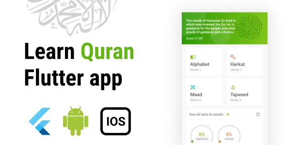 Learn Quran app with quiz feature - flutter android ios Flutter  Mobile Full Applications