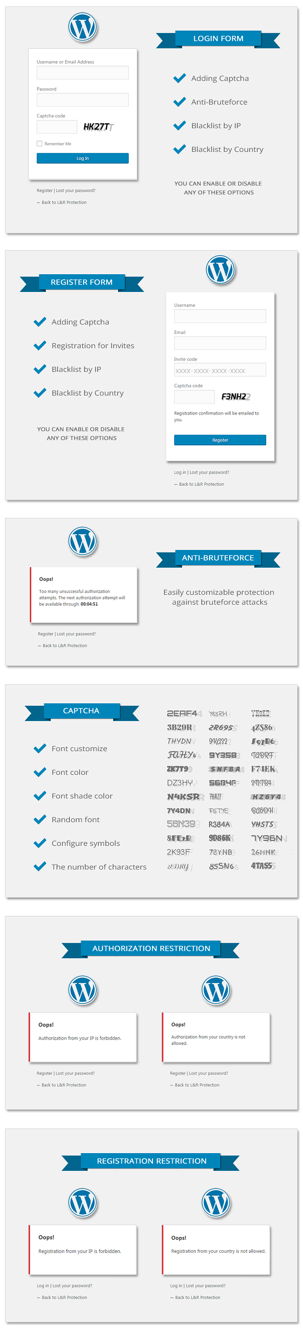 Login & Register forms protection - WordPress plugin - 1
