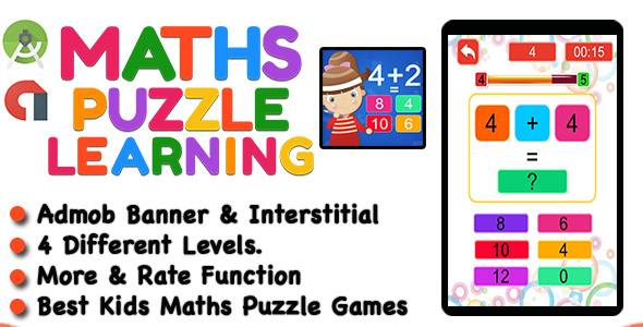 Math Quiz Game For Kids | Math for Kids + Ready For Publish + Android Games Android  Mobile Games