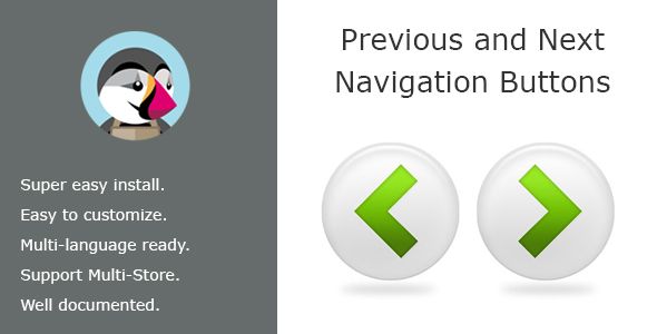 Navigation Previous & Next Buttons On Product Page    