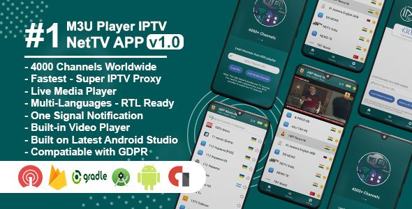 StreamBox - IPTV Player (Android Mobile, Tablets, TV, BOX) Android 