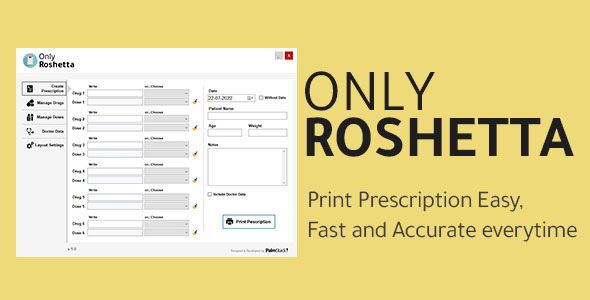 Only Roshetta - Simple Prescription Printing Software    