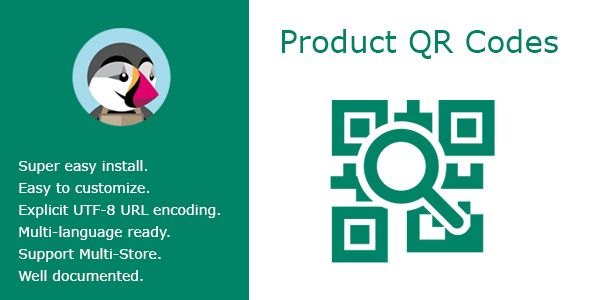 Product QR Codes    
