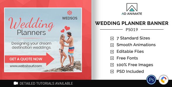 Professional Services | Wedding Planner Banner (PS019)    