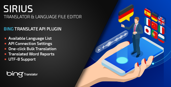 Sirius Language Editor - Bing Translate Plugin    