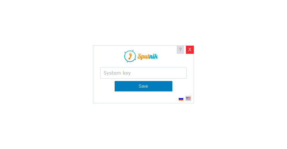 Sputnik - Tracking program - 2