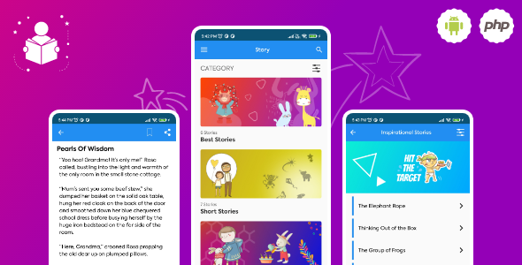 Story Template for Android with PHP Backend    