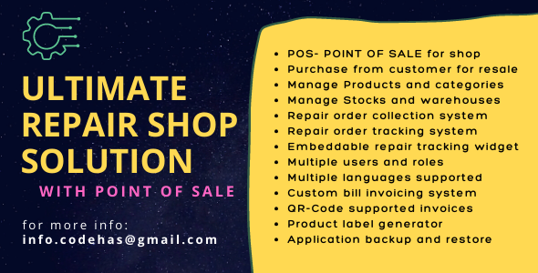 Ultimate repair shop solution with point of sale    