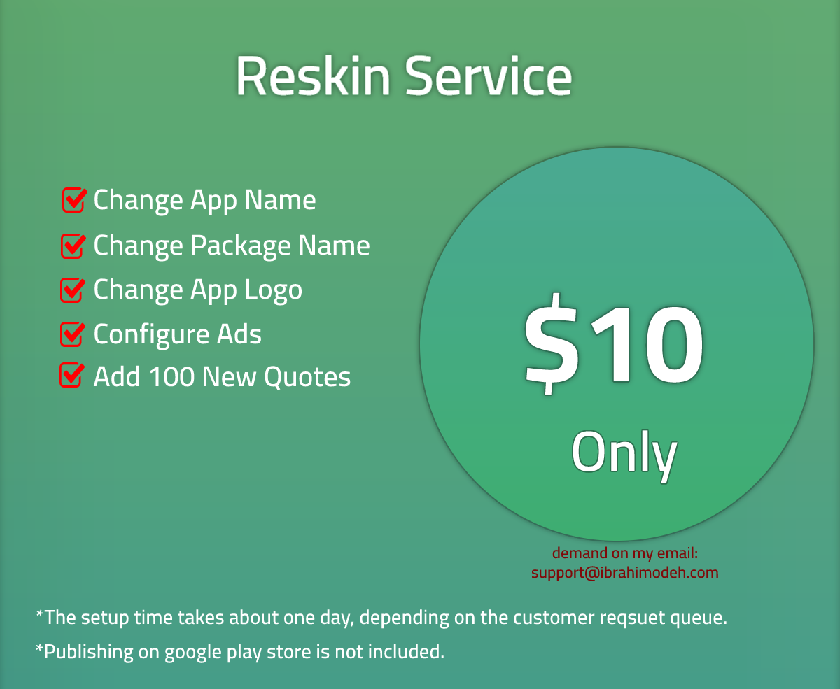 My Quotes App with Admob - 10