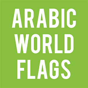 Flags of the World 10 Games Bundle Basic - 6