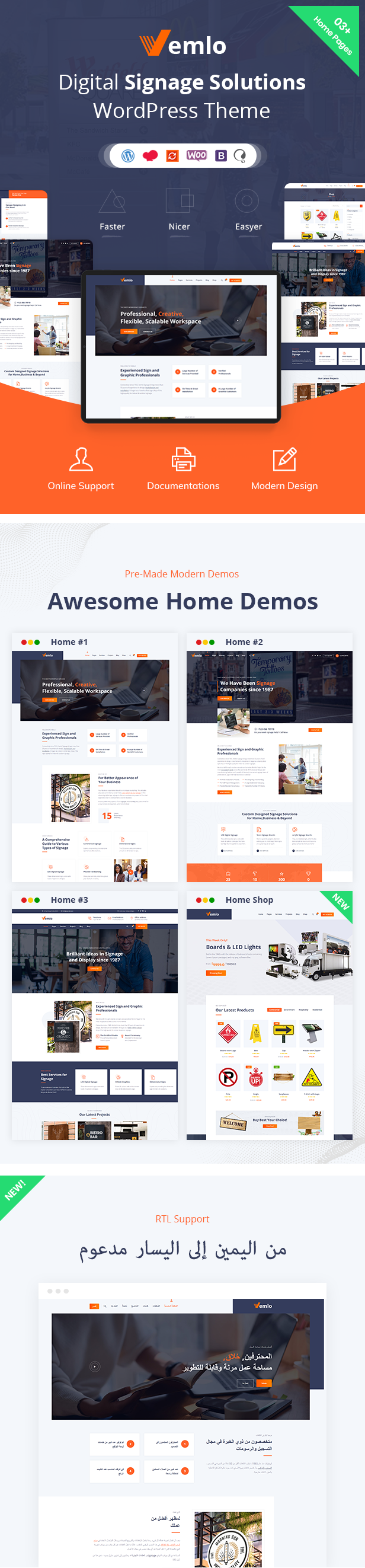 vemlo signage WordPress Theme