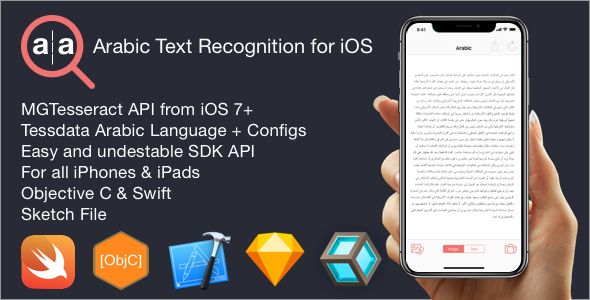 [Addon] Arabic OCR Text Recognition Framework for iOS iOS Frameworks And Libraries Mobile 