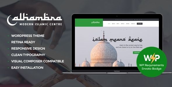 Alhambra | Mosque & Islamic Centre Church WordPress Theme + RTL    