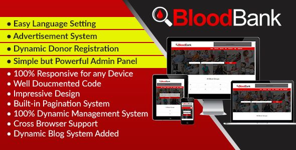 BloodBank - Dynamic Blood Bank Management Syestem and Directory Script