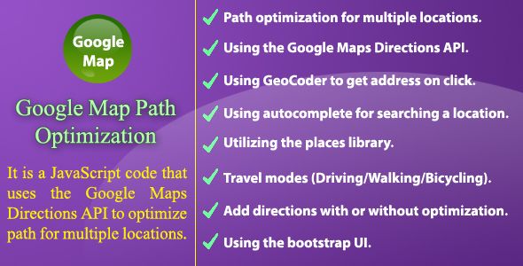 Google Map Path Optimization    Forms