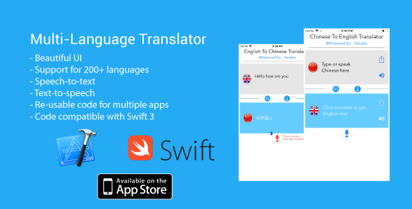 Multi-language speech & text translator iOS Miscellaneous Mobile 