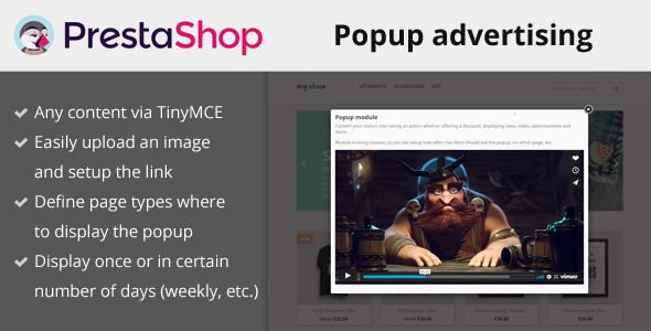 Popup advertising for Prestashop Plugins, Prestashop   