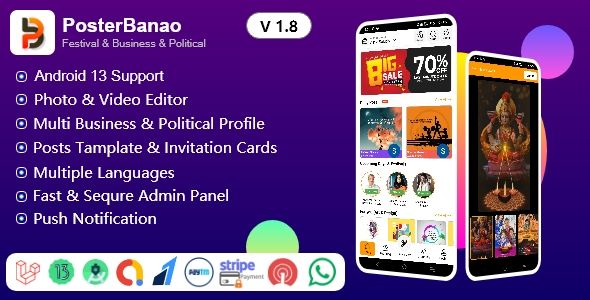 Poster Banao - Poster Maker ,Festival & Business & Political , AdBanao Clone Poster Maker App Android  Mobile Full Applications