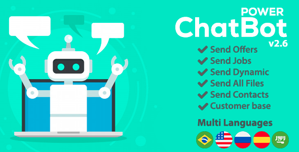 Power ChatBot - Auto Attendant Net   Forms