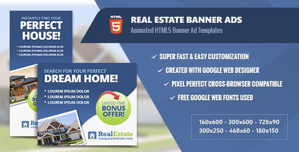 Real Estate Banner Ads - HTML5 Animated    Ad Templates