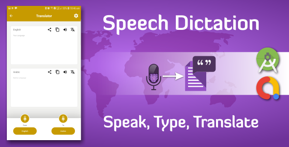 Voice Typing Dictation And Translation Final App Source Code Android  Mobile Full Applications