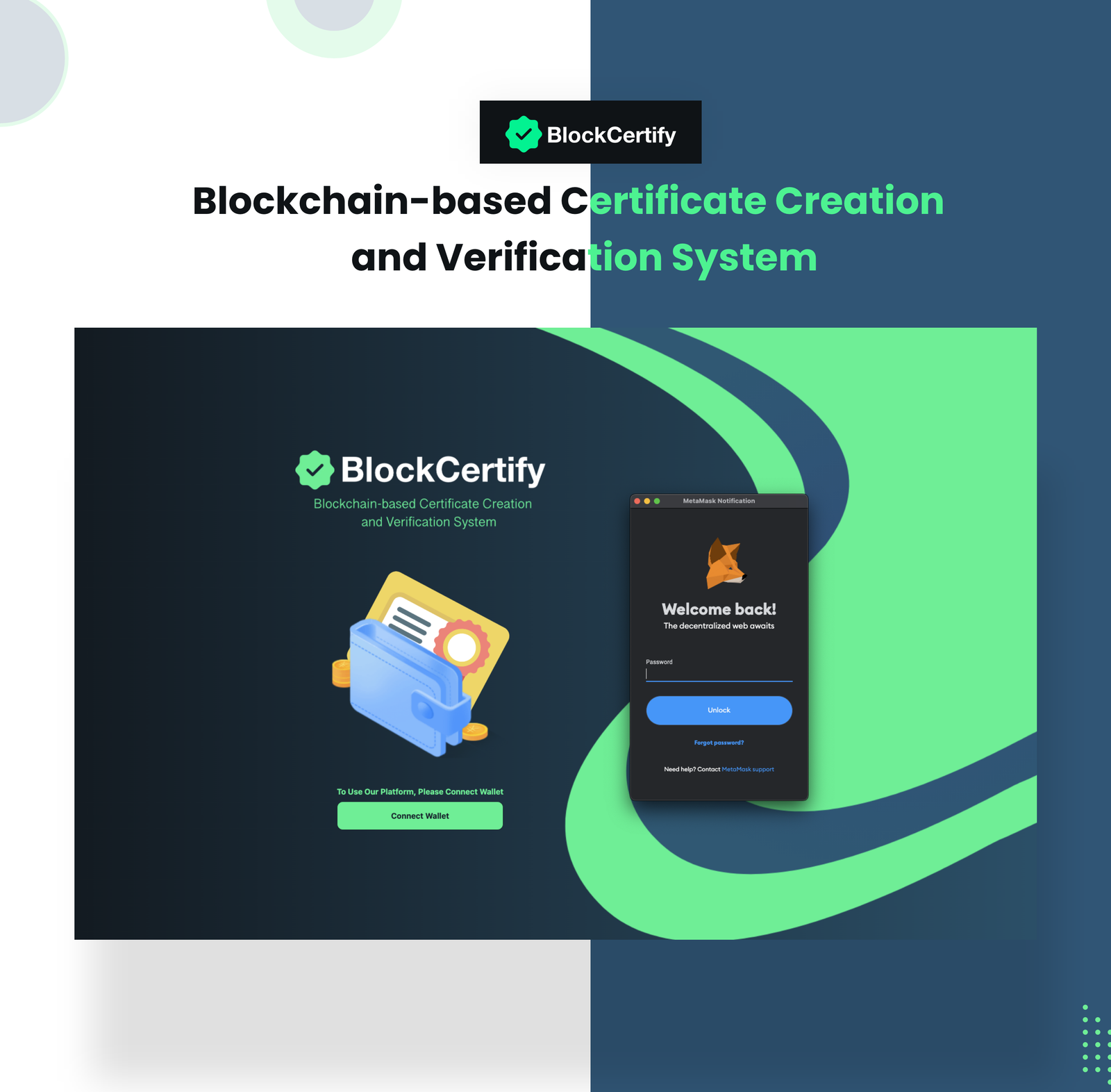 blockchainhome