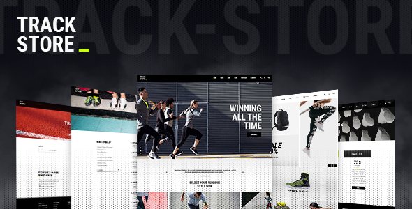 TrackStore – Sport Shop