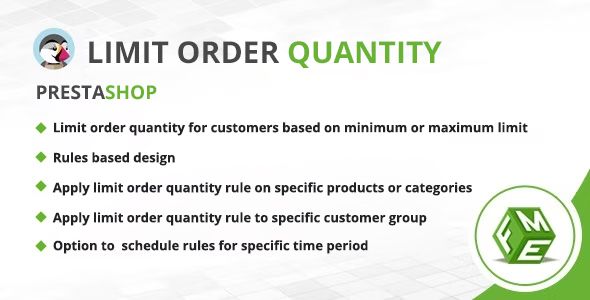 Limit Order Quantity Module