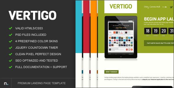 Vertigo Premium Landing Page