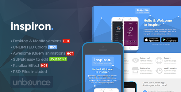 inspiron – Unbounce Landing Page Templates Bundle