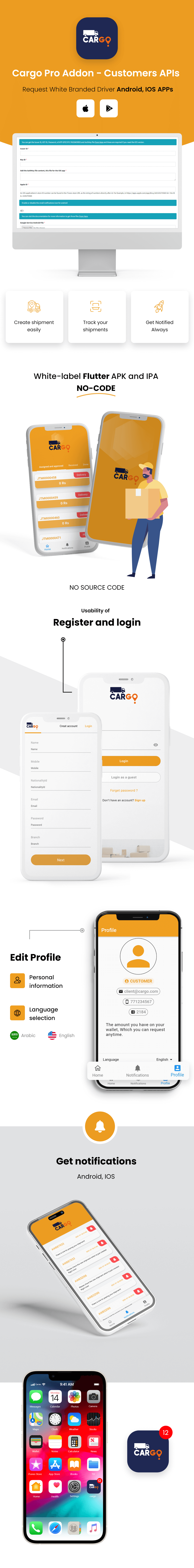 Cargo Pro Customer Mobile Application - Flutter - 3