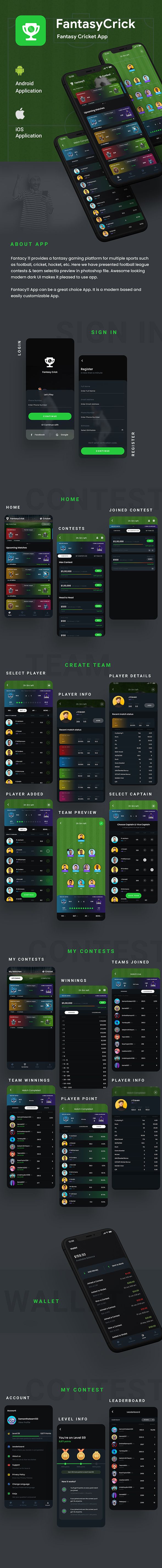 2 AppTemplate | Fantasy Sports Contest Cricket Fantasy App | Fantasy Crick - 2