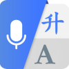 Language Translator - Android App Template