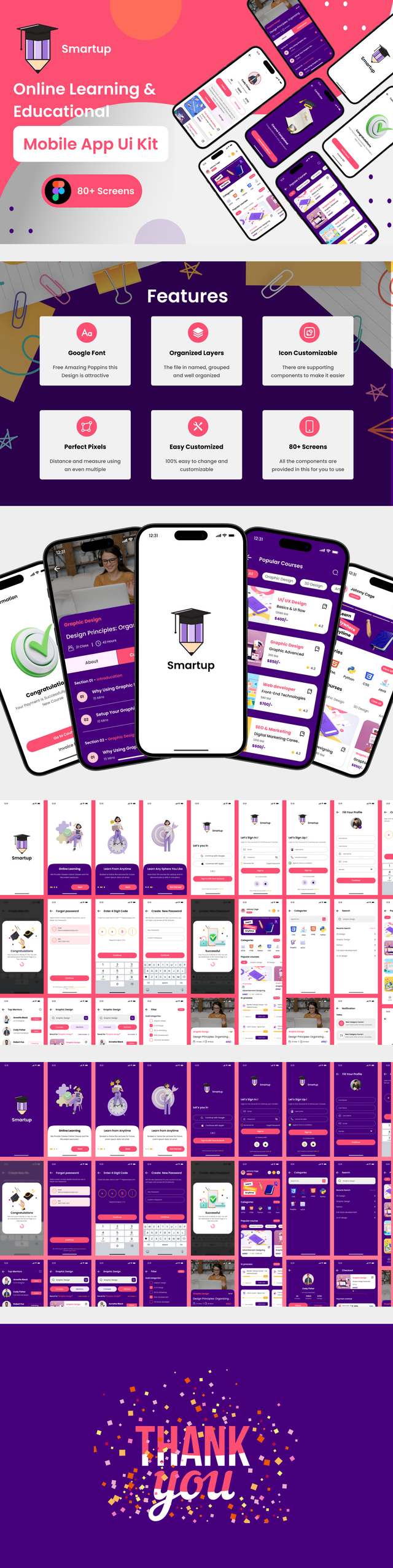 smartup-promo