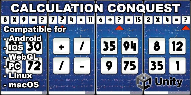 Calculation Conquest - Unity by NeonSpaceFighter