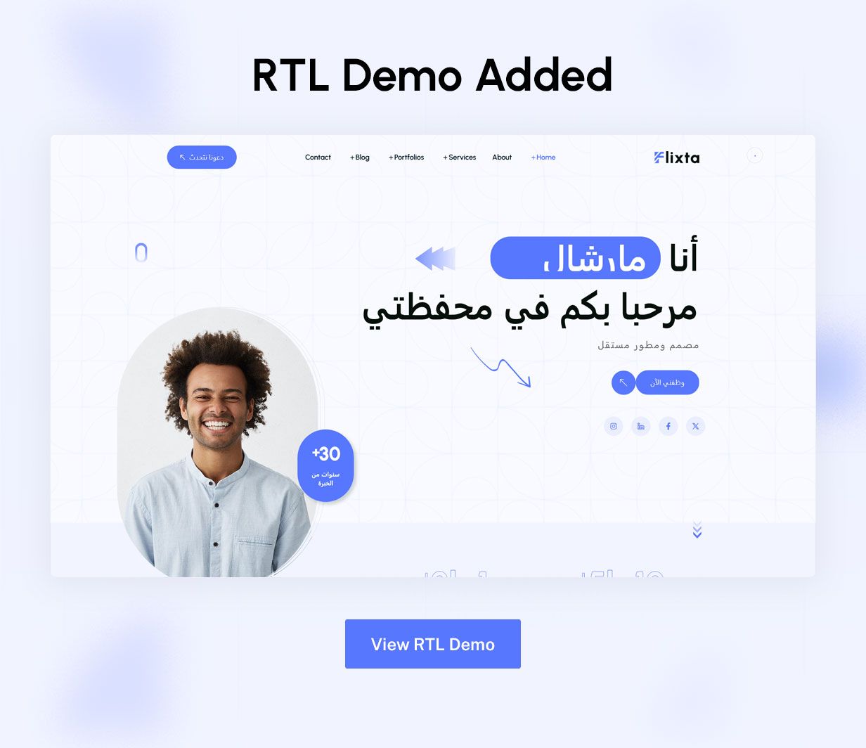 Flixta - Personal Portfolio WordPress Theme - 2